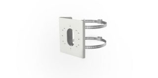 Hikvision Vertical pole mount