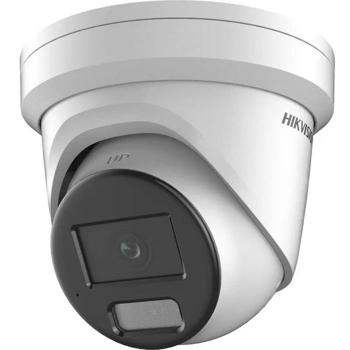 Hikvision 4 MP Smart Hybrid Light with ColorVu Turret Network Camera 2.8mm