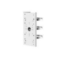 Hikvision Vertical pole mount