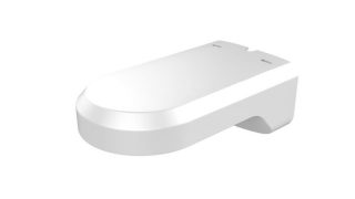 Hikvision Hikvision camera bracket